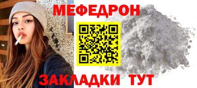 эйфоретик Бугуруслан