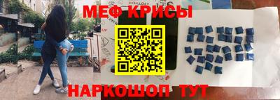 тгк Будённовск