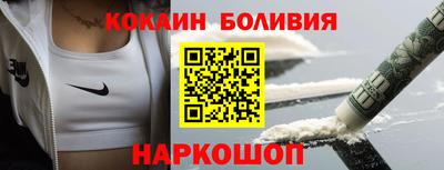 эйфоретик Бугуруслан
