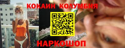 меф VHQ Бузулук
