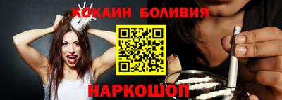 меф VHQ Бузулук