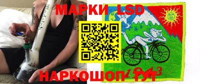 тгк Будённовск