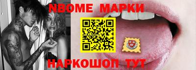 эйфоретик Бугуруслан