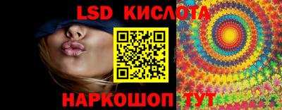 эйфоретик Бугуруслан