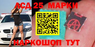 тгк Будённовск