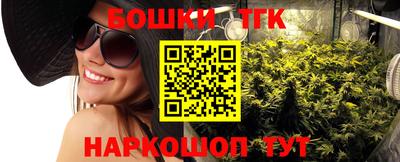 эйфоретик Бугуруслан