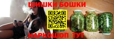 эйфоретик Бугуруслан