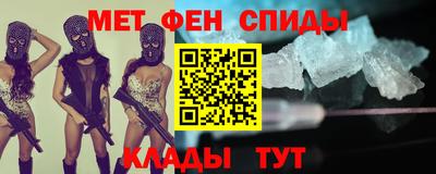 тгк Будённовск