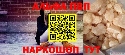 эйфоретик Бугуруслан