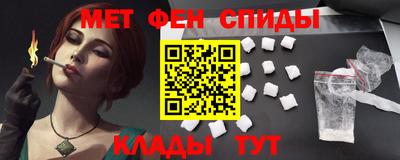 эйфоретик Бугуруслан