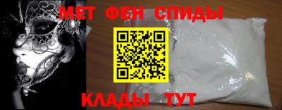 тгк Будённовск