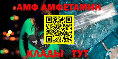 тгк Будённовск
