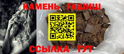 тгк Будённовск