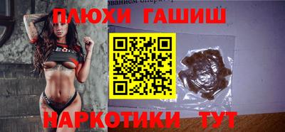 эйфоретик Бугуруслан