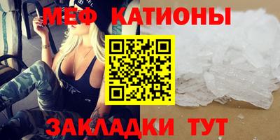 тгк Будённовск
