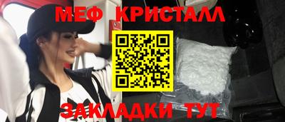 тгк Будённовск