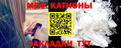 тгк Будённовск