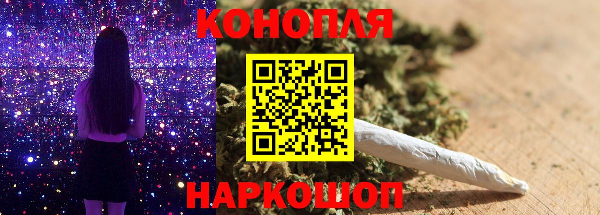Шишки марихуана OG Kush  Конопля семена  Павлово  МАРИХУАНА семена  Вход с VPN 